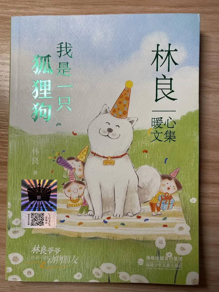 如何利用力量训练提高篮球运动员的弹跳力?_0