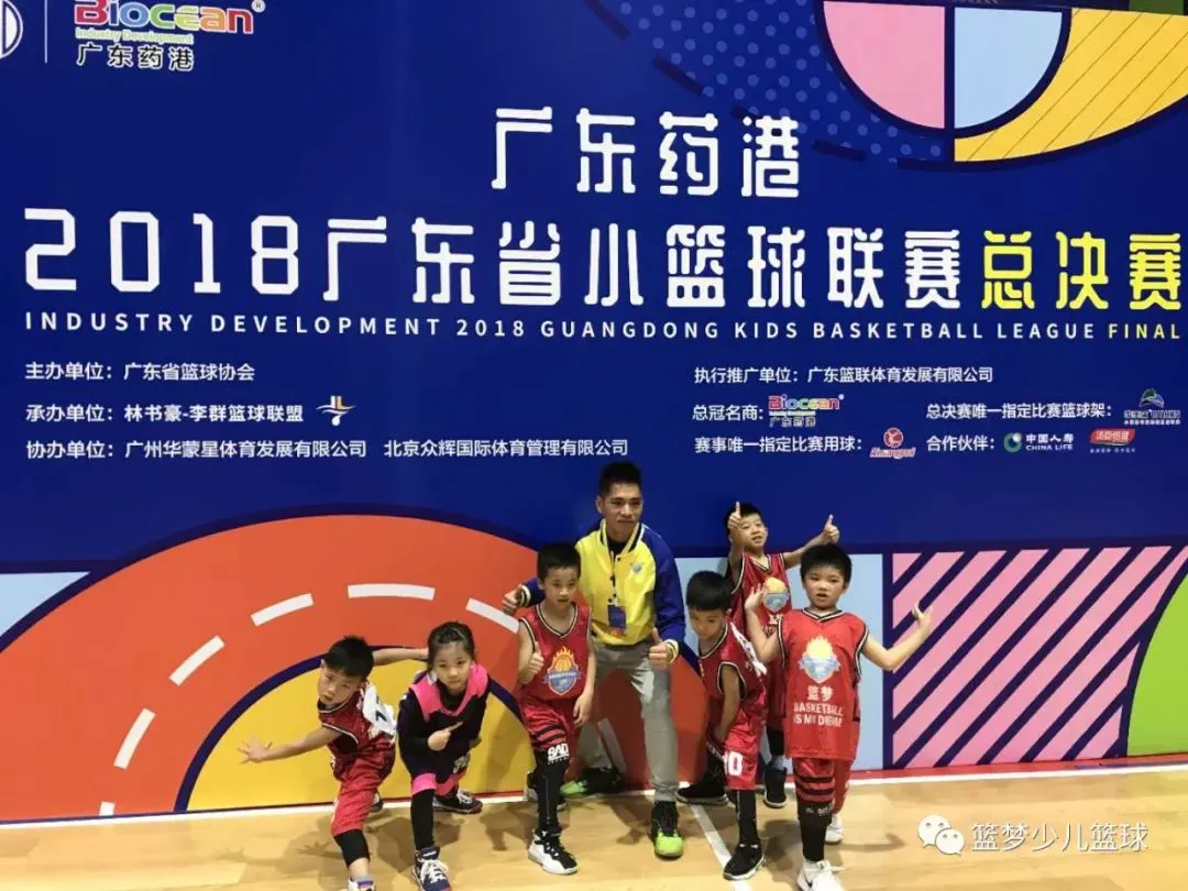 大学生篮球社团如何引入智能情感技术_2